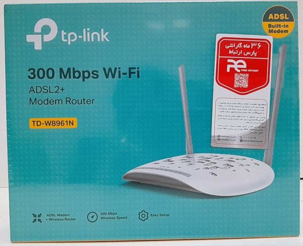 مودم روتر ADSL2 Plus بی‌سیم N300 تی پی لینک مدل TD-W8961N