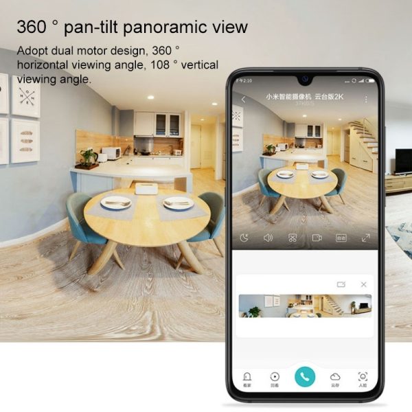 دوربین مداربسته تحت شبکه شیائومی مدل Mi 360° Home