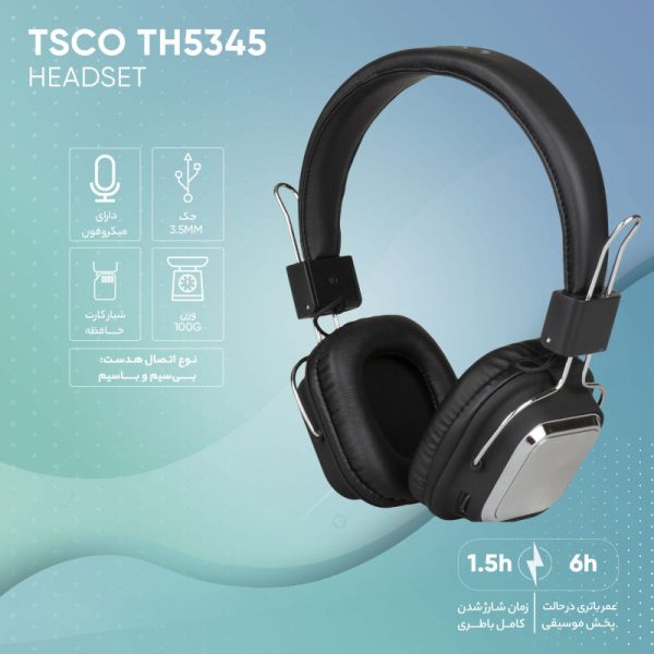 هدست بلوتوث تسکو مدل TH 5345