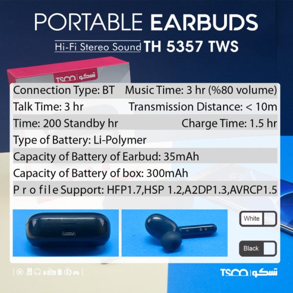 هندزفری بلوتوثی تسکو مدل TH 5357 TWS