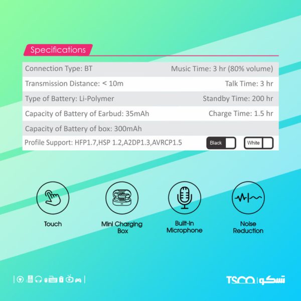 هندزفری بلوتوثی تسکو مدل TH 5357 TWS