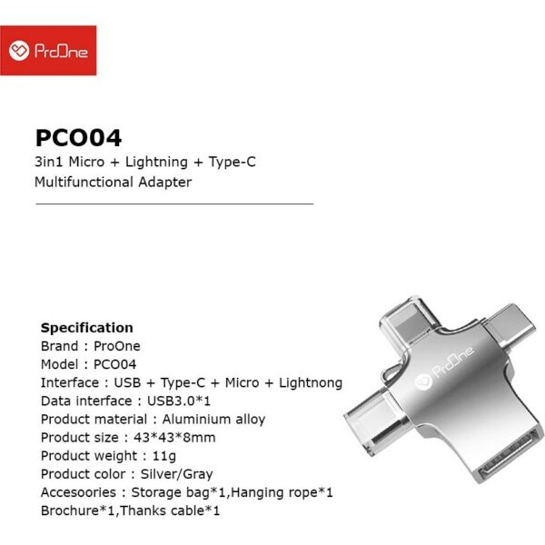 تبدیل USB به Micro-USB LIGHTNING TYPE C پرووان مدل PCO04