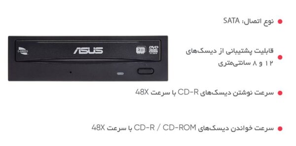 DVD رایتر اینترنال ایسوس مدل DRW-24D5MT بدون جعبه